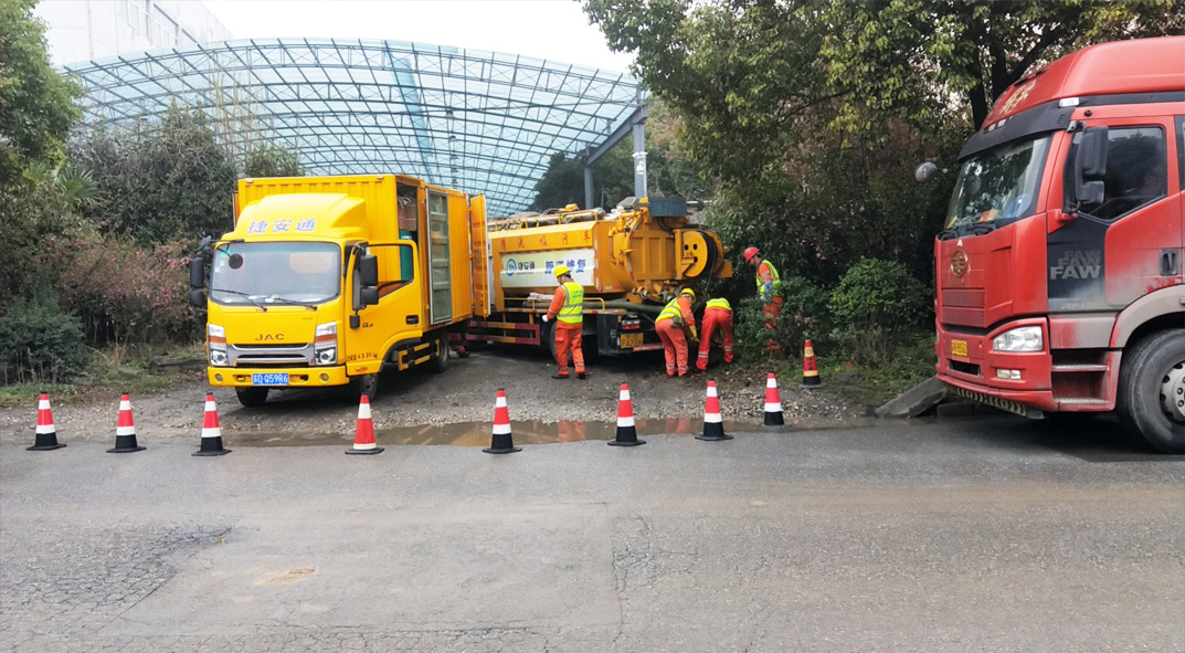 扶沟成区雨污水管网“四位一体”检测疏通项目